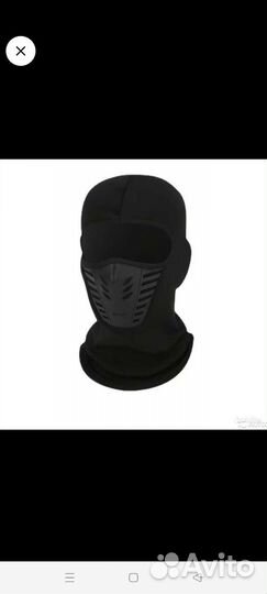 Балаклава зимняя на флисе