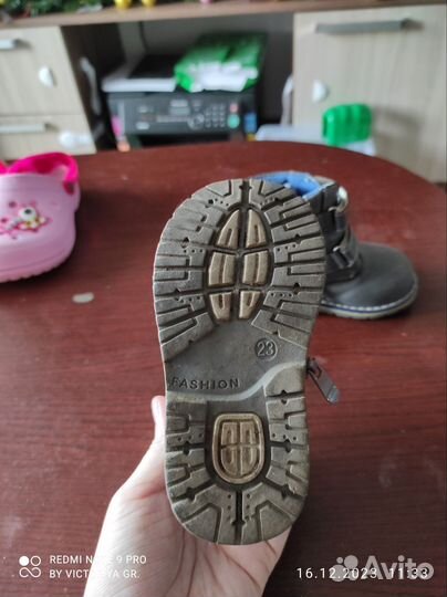 Сапоги зимние детские