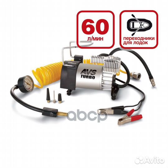 Компрессор AVS Turbo KS600 60 л/мин до 10 атм м