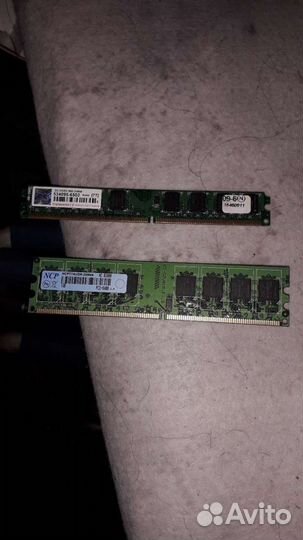 Оперативная память ddr2 2gb