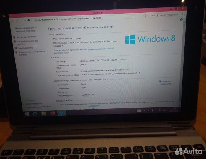 Acer aspire switch 10