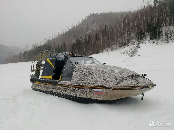 Аэролодка Аллигатор 540