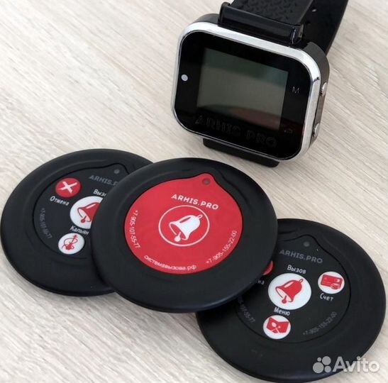 Кнопка вызова официанта Слим в ассорт и часы