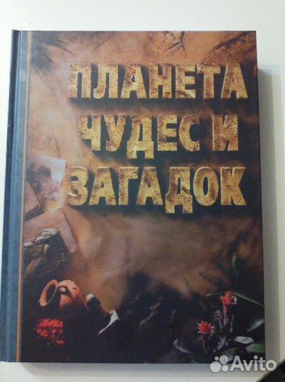 Интересные и полезные книги