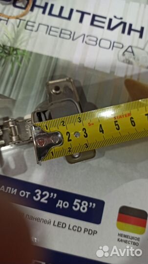 Петля мебельная