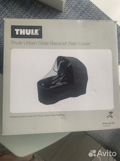 Чехол от дождя на люльку Thule Urban Glide 2