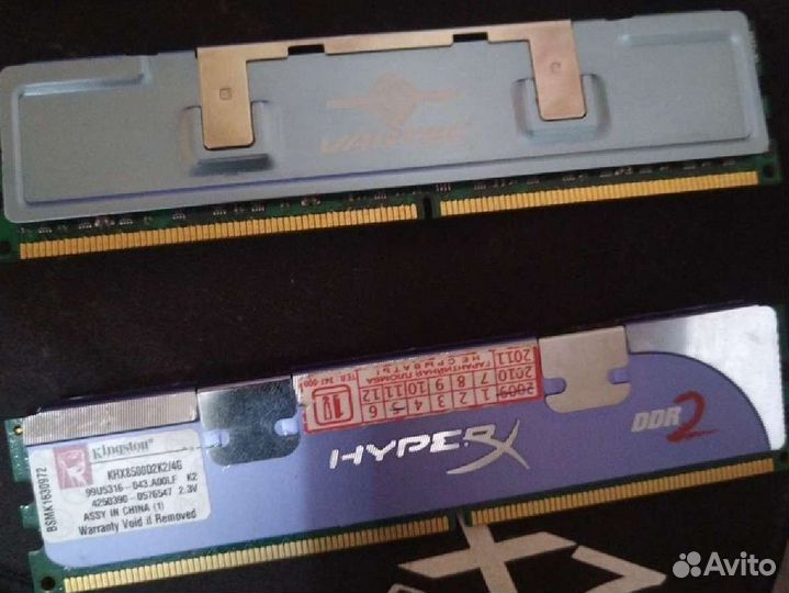 Оперативная память ddr2