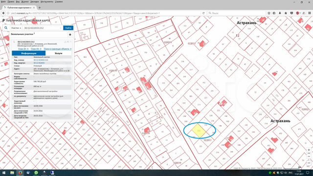 Тополиная роща астрахань карта