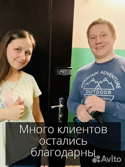 Замена замков, Вскрытие замков