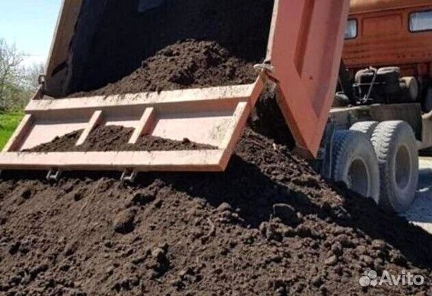 Подородная земля,почва