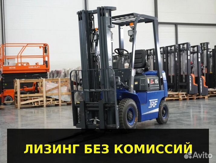 Дизельный вилочный погрузчик TRF D15-4X