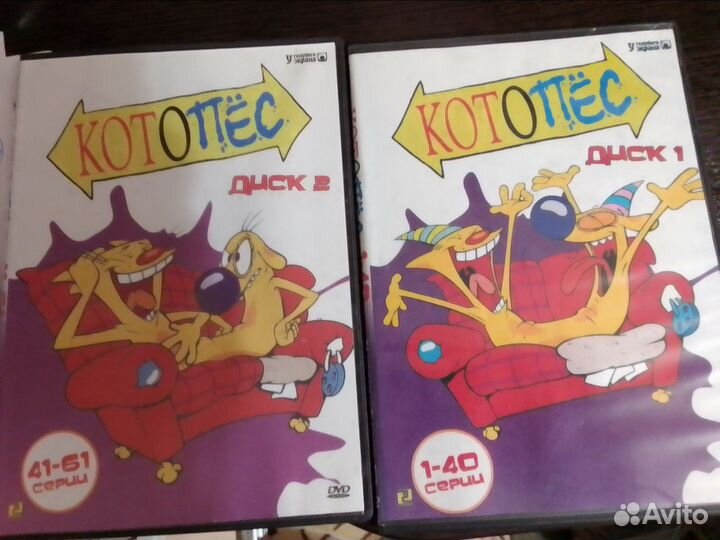 Котопес DVD все серии