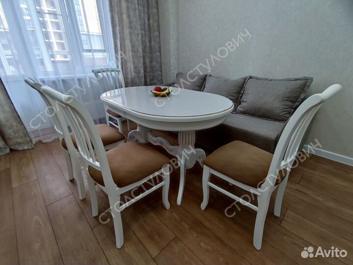 Обеденная группа