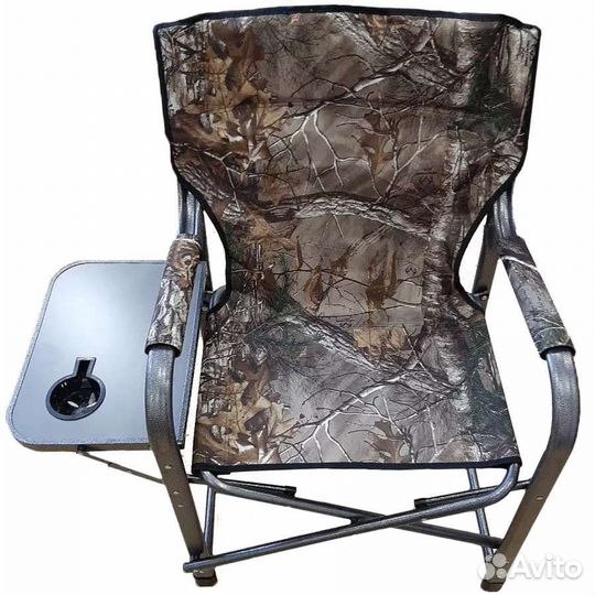 Кресло складное со столиком до 150кг