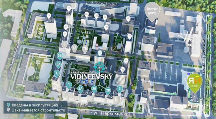 Торговое помещение в современном ЖК 187м2