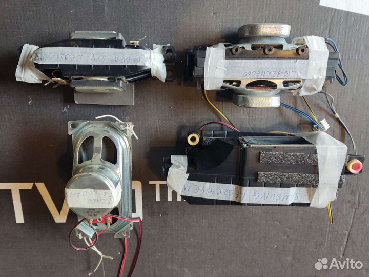 Динамики для телевизора