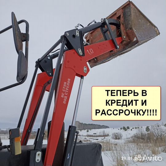 Кун/пку/пф 1,0 на мтз