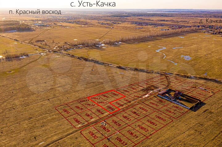 Участок 24 сот. (ИЖС)