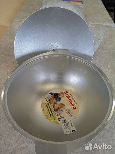 Казан алюминиевый 4,5л