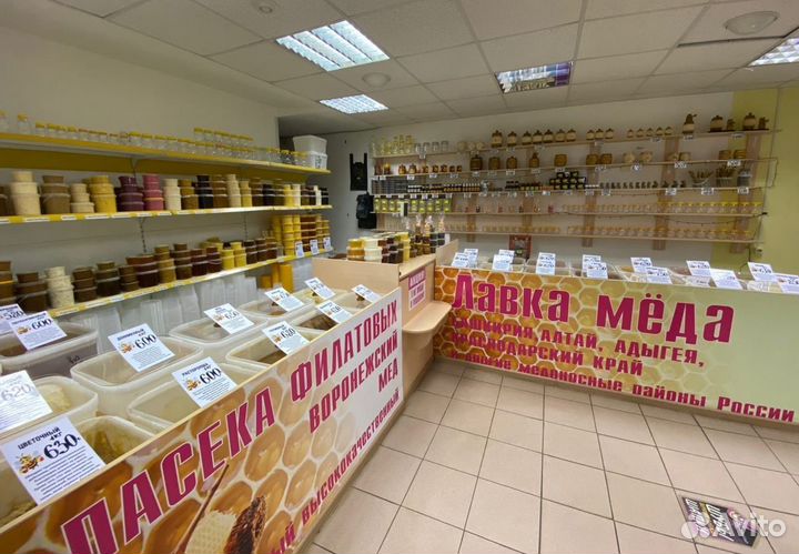 Продавец - кассир