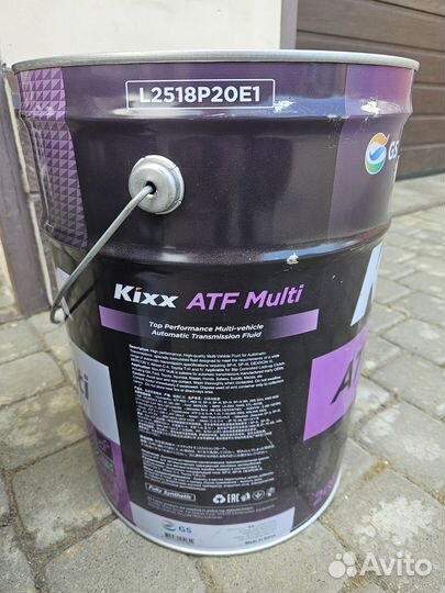ATF Kixx Multi 20л L2518P20E1