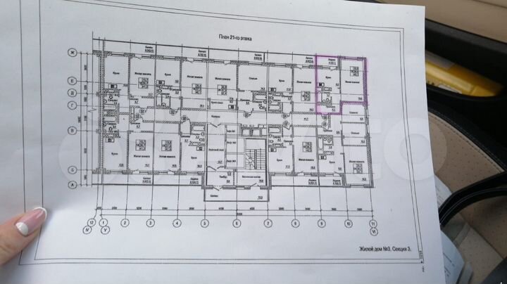 1-к. квартира, 41 м², 21/24 эт.