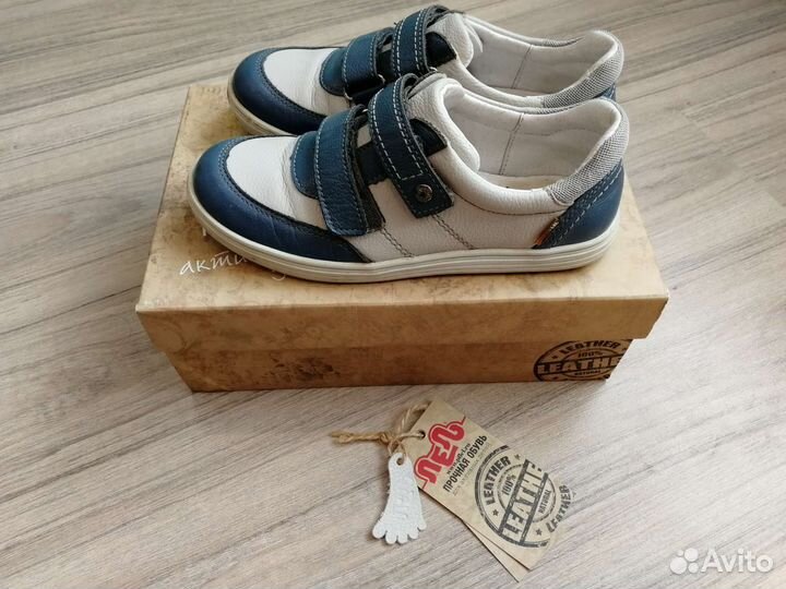 Туфли кеды полуботинки Лель натуральная кожа