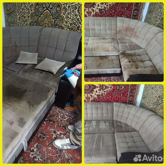 Химчистка мягкой мебели, матрасов и ковров на дому