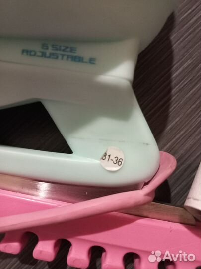 Коньки детские раздвижные 31 36