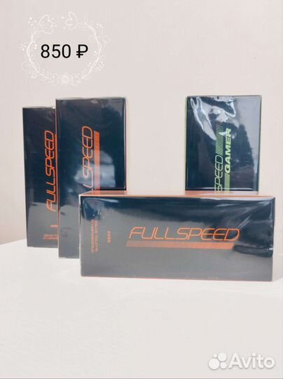 Мужской парфюм от avon