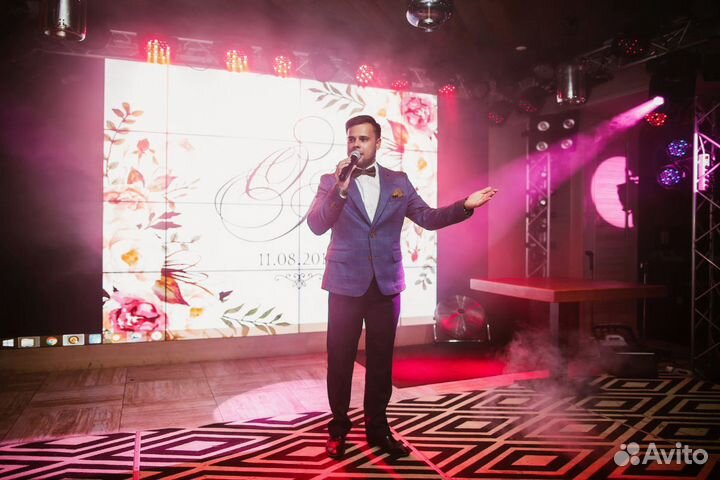 Ведущий на Свадебный вечер, Корпоратив, Юбилей