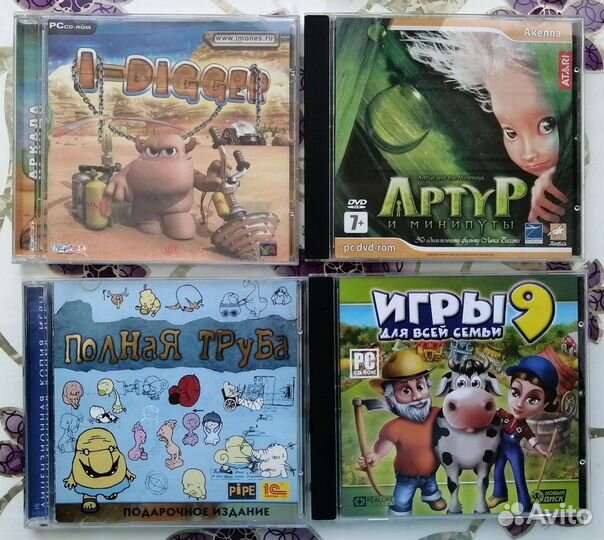 Компьютерные игры диски для пк