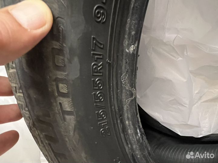 Bridgestone Blizzak Revo1 215/55 R17