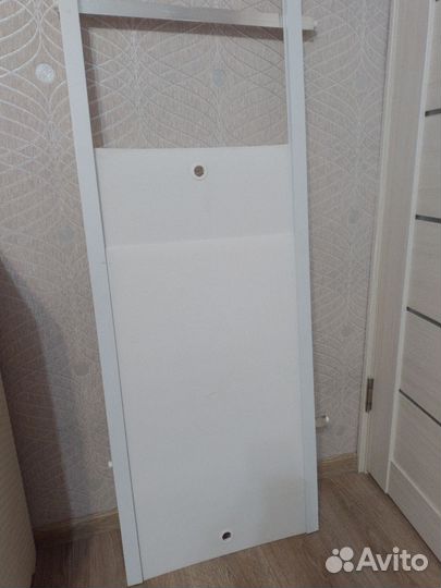 Экран под ванну 150 см