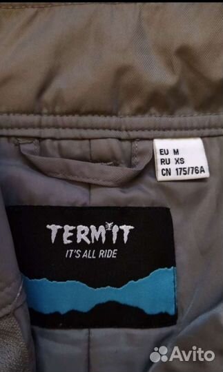 Штаны женские термит