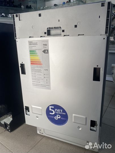 Посудомоечная машина Beko 45 см