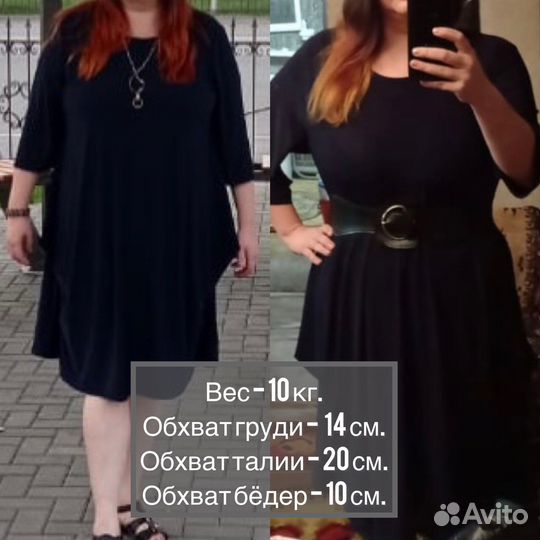 Фитнес тренер