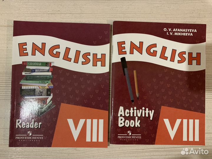 English reader/activity book