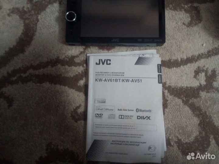 GVC