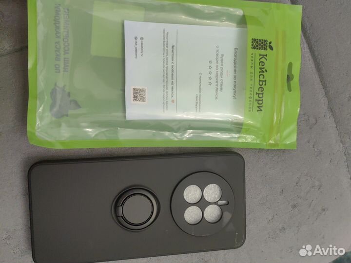 Чехол на huawei mate 50