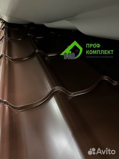 Металлочерепица