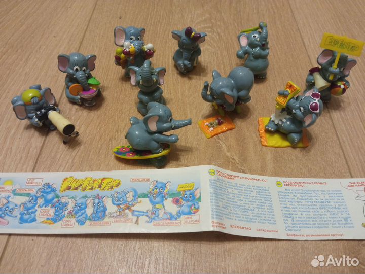 Киндер 90-х. Слоны на пляже