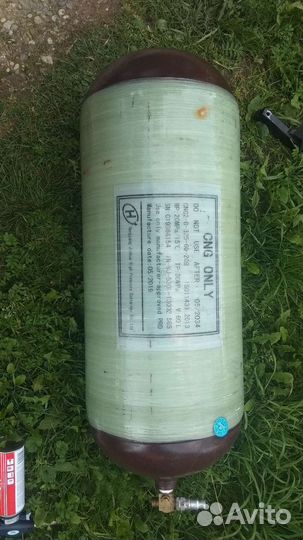 Гбо 4 поколения метан комплект