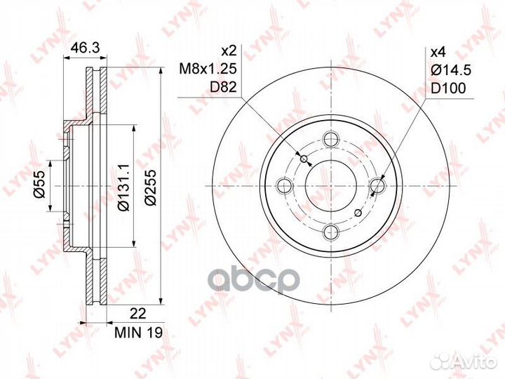 Диск тормозной перед BN1177 lynxauto