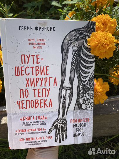 Книги Некрасов, Петрановская, Табакова, Лазарев