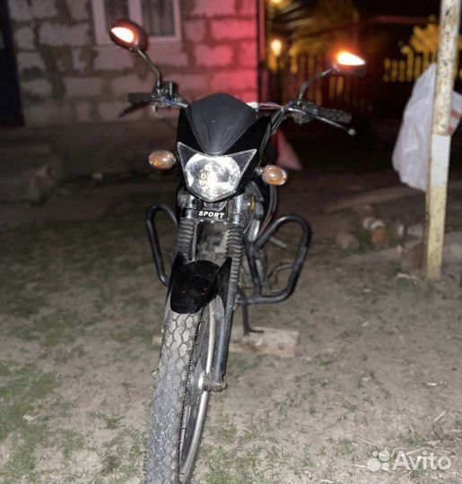 Альфа спорт 125