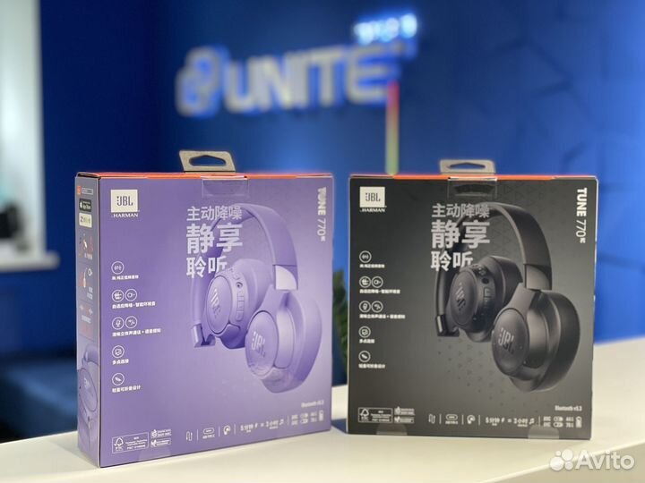 Беспроводные наушники JBL Tune 770NC