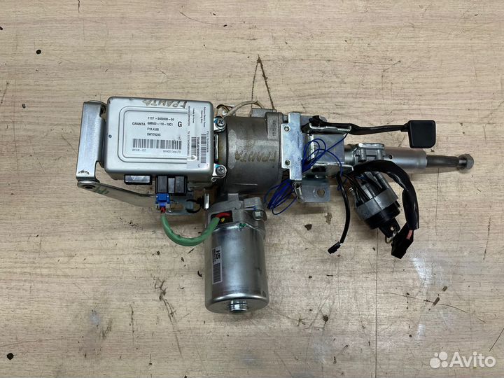 Эур LADA granta fl