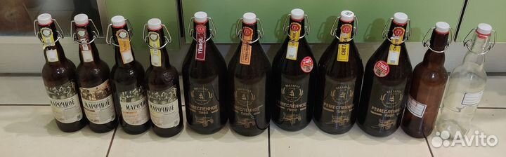 Бутылки с бугельной пробкой