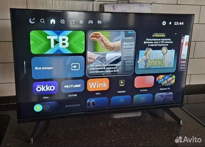 Новый телевизор 32 дюйма SmartTV Wi-Fi Упр.голосом